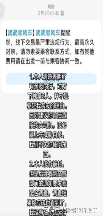 汪小菲抱5个月儿子外出散步,正脸被曝光,软软萌萌,胖乎乎的