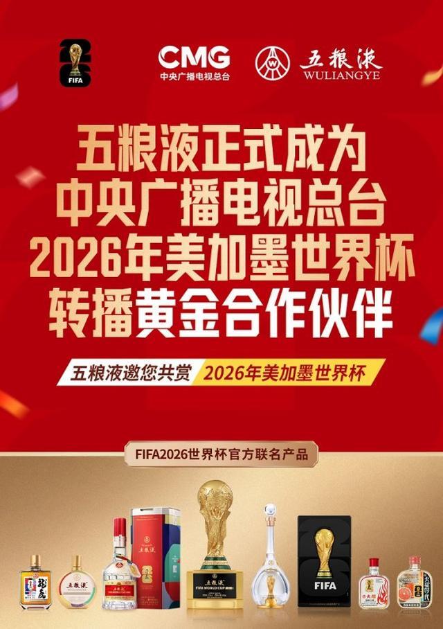详解约基奇提前续约谈判：可签3年2.14亿或4年2.78亿 面临抉择
