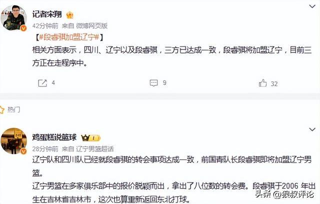 香港知名影星惊爆已婚!曾传同性密友感情成谜,63岁首度公开太太