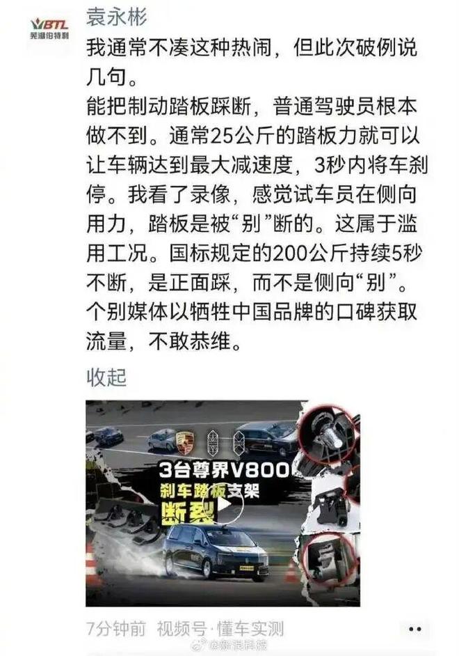 梅西加冕历史助攻王,潘帕斯雄鹰加时涉险过关静候英阿大战+