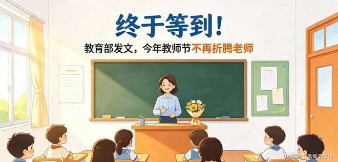 4年6400万美元!小特伦特续约雄鹿 上赛季曾单场轰36分9三分