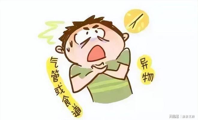 1分35秒念完稿子就跑!洪明甫半夜开辞职发布会 民众暴怒:侮辱人