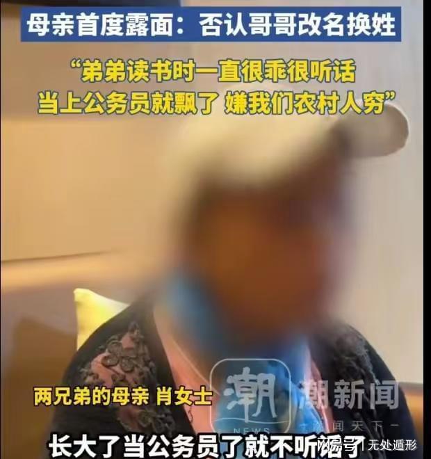 让一个意大利人执教巴西队,是病急乱投医还是真的“有料”?