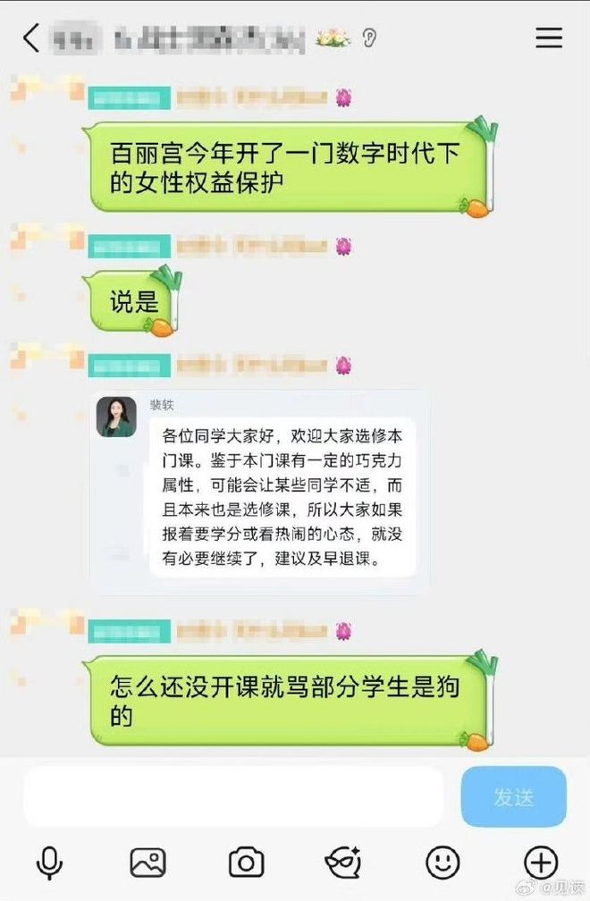 杰伦·布朗:总有人说我完了 需要学普通话去上海大鲨鱼打球