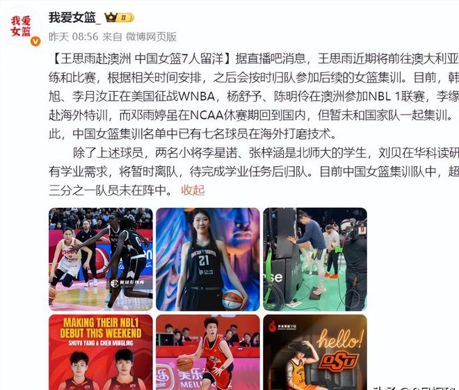 7死152伤9失联！全球最大的烯烃化工厂突发火灾爆炸