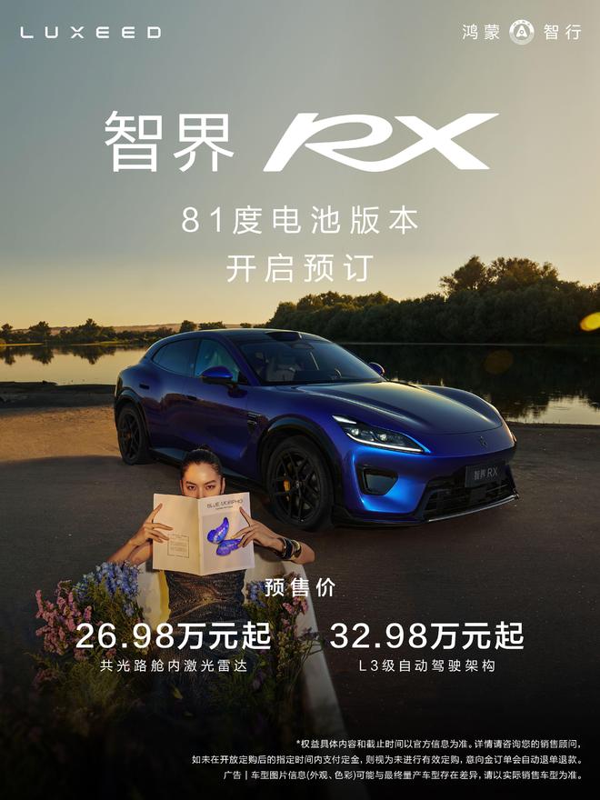 亚运会男篮分组出炉：中国男篮遇到了苦主！