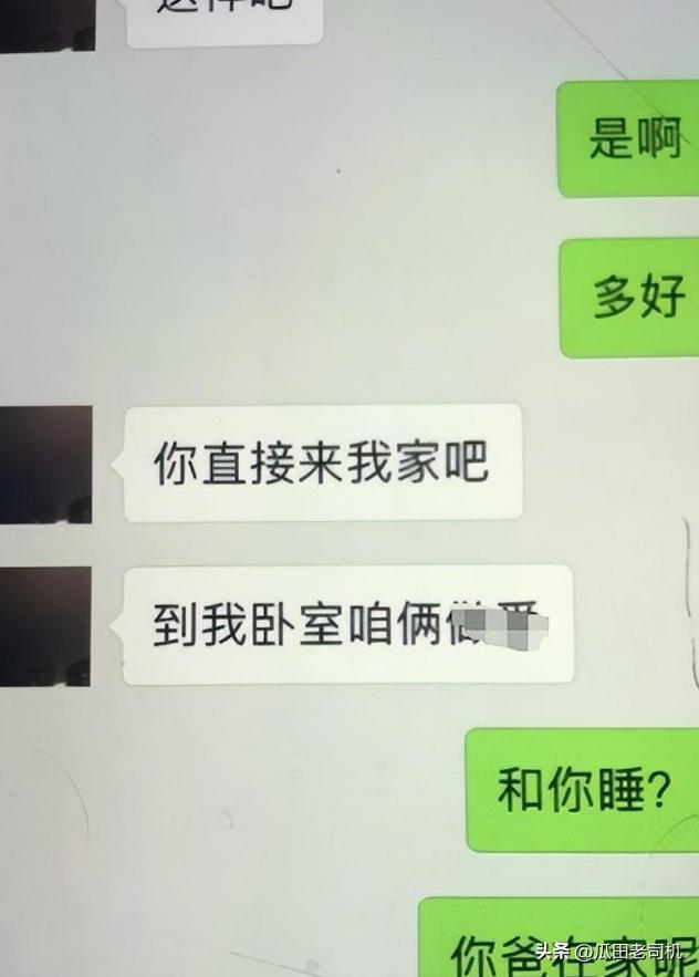 世界杯实战封神！皇马王牌解锁新形态，穆里尼奥捡到中场最强杀招