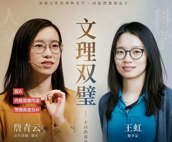 德约误入巴西疯人院能赢丰塞卡?王左对阵猛女能否打破球场魔咒