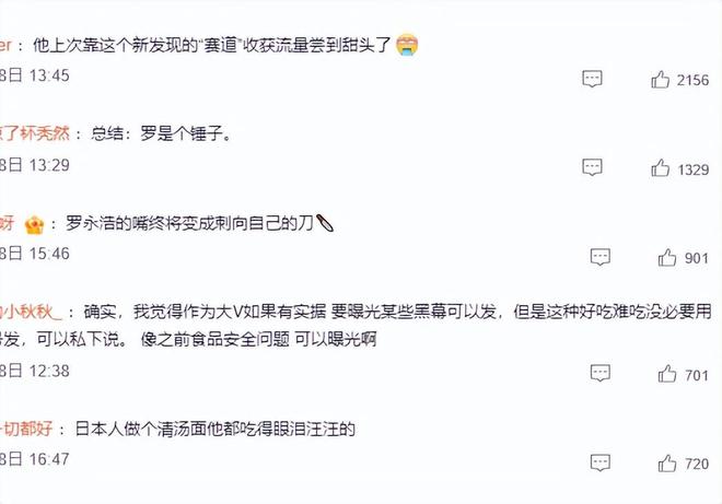 离开法国队!文班期待重回马刺:没有哪里比圣城更适合打磨球技
