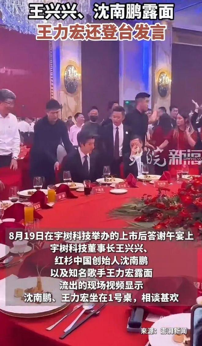 世界杯最后一舞!41岁C罗出局后不舍眼含热泪,6届11球+0冠留憾