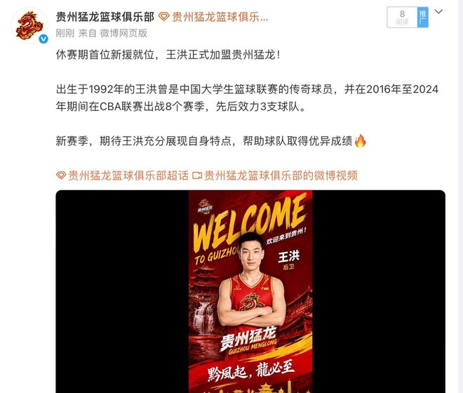 五小时史诗鏖战让阿利亚西姆读懂德约的伟大,看清自己的成长