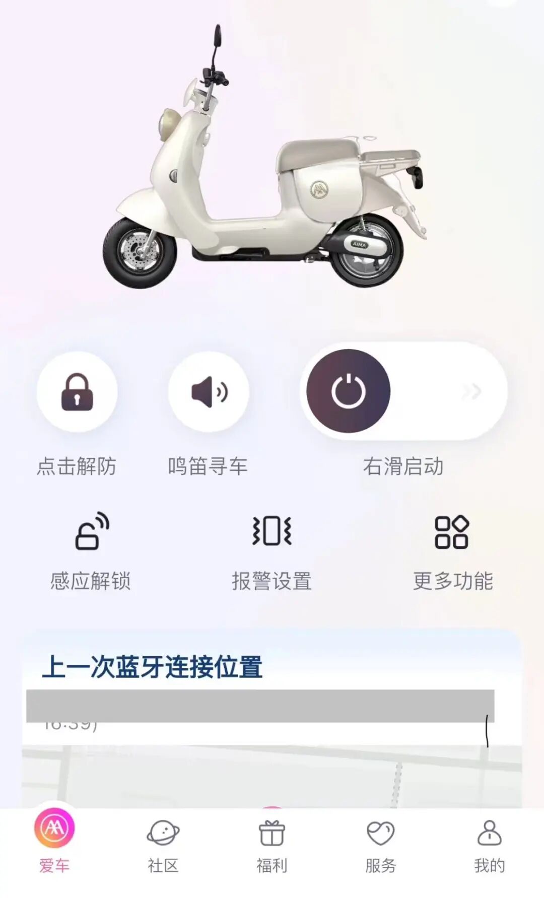 汇聚全球新锐力量,上海明日之星排球争霸赛“扣响青春力”