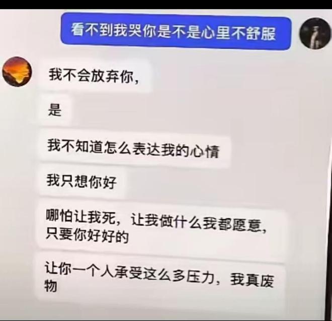 严肃彻查！中央升级反腐“天网”！这些人一个都跑不了！