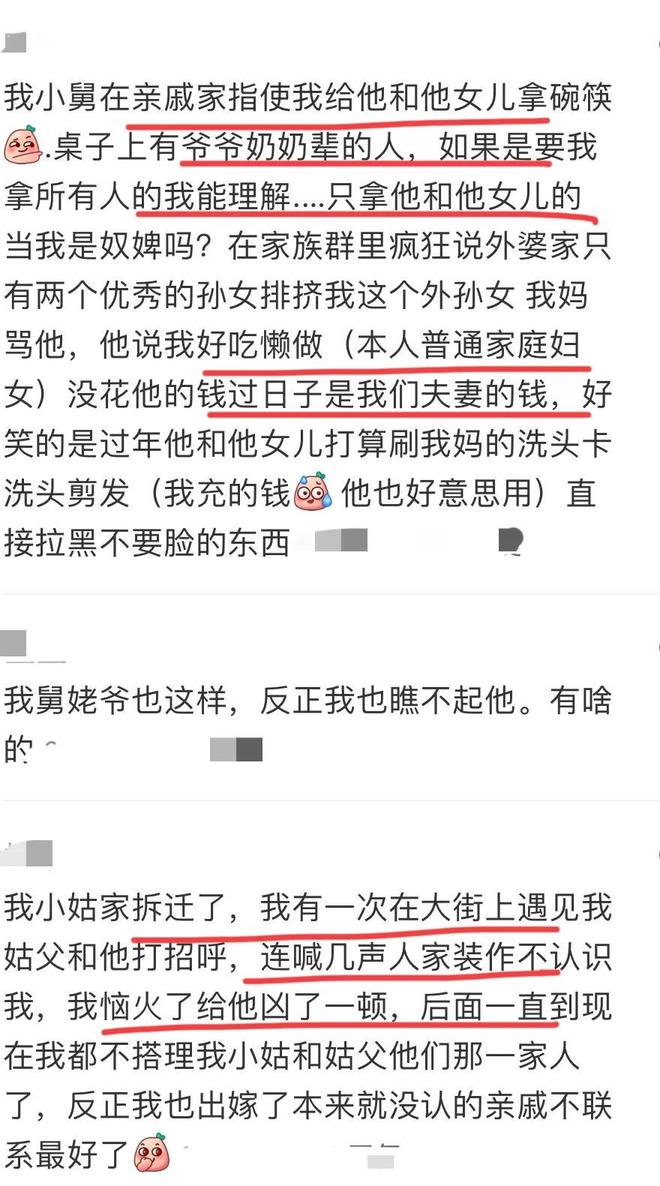 CBA迎来换帅潮,涉及6