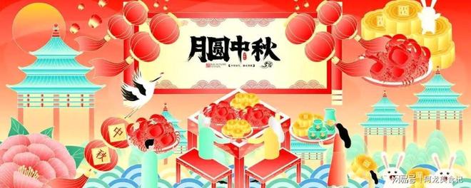 5年8150万出手!恭喜火箭队,3天签下5位球员!斯通引援实用为主
