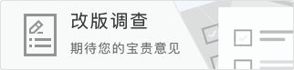 网传上海有209万大龄剩女,北京有223万大龄剩女,评论区炸锅...