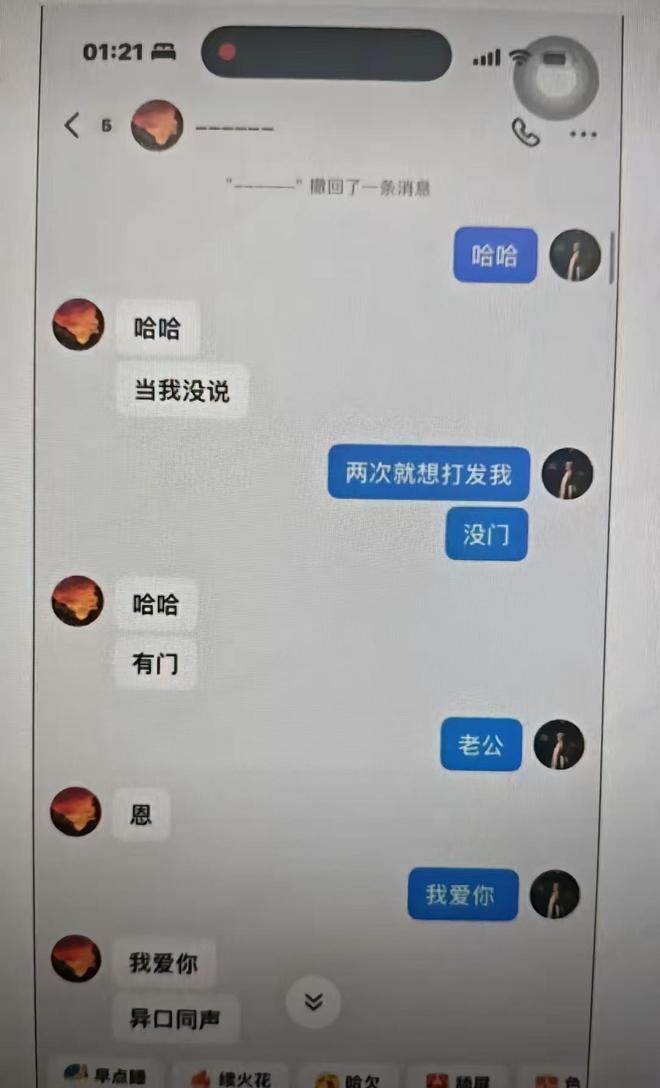 严肃彻查！中央升级反腐“天网”！这些人一个都跑不了！