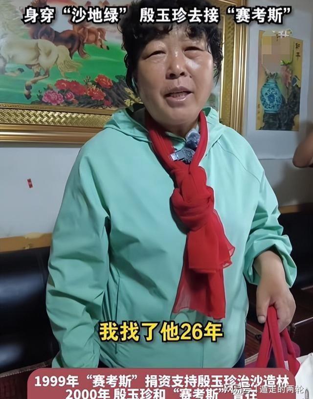 杜锋收到了1个意外之喜!