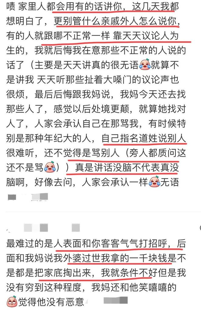 天空:本届世界杯成为姆巴佩和梅西二人转,双方进球你追我赶