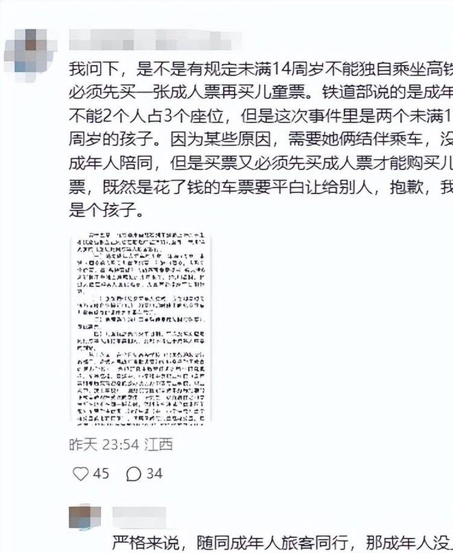 曼城与马赛深入谈判转会鲁利 报价与要价差距仅150万欧