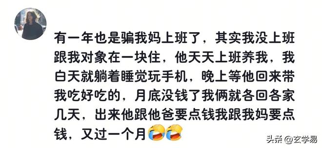 网传小米外包员工领中秋月饼遭拒:大厂外包,原来是最体面的职场二等公民
