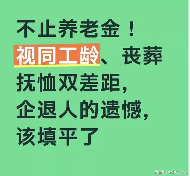98年法国队本土夺冠幕后:被骂保守的首发,藏着多少冷门细节?