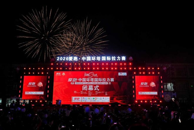 额外收入，浙江队能从FIFA获得朴镇燮世界杯补贴约32万美元