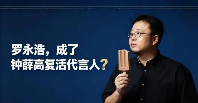 富保罗表态AD愿为奇才打球!正寻求顶薪续约+变卖洛城豪宅 勇士遭扎心