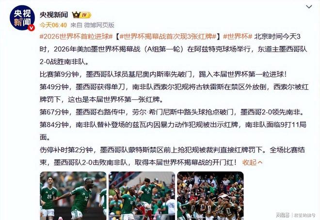 明明是“戏混子”被硬捧成实力派，片酬8000万，这5位被高估了？