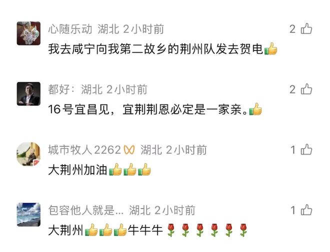 突然播放不雅视频，直播间被秒级断播，抖音：封禁账号直播权限，涉案人员已被抓获