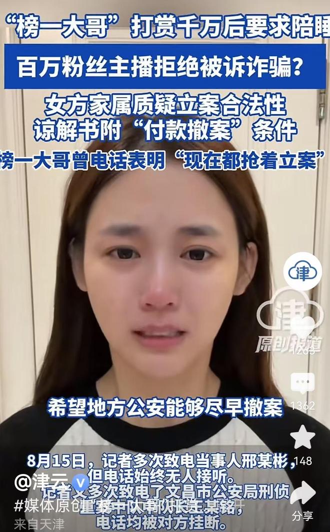 郭士强：中国男篮容错率低 世预赛后边每场较量都很关键