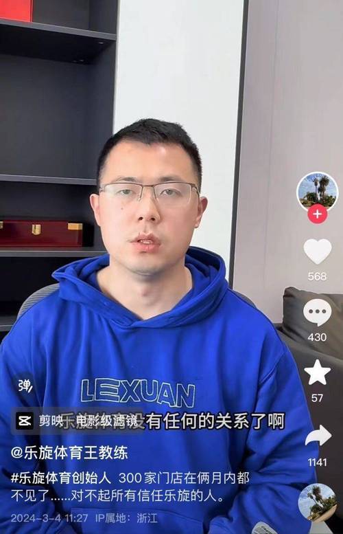 曾被认为越老越吃香的职业,正在经历大规模贬值