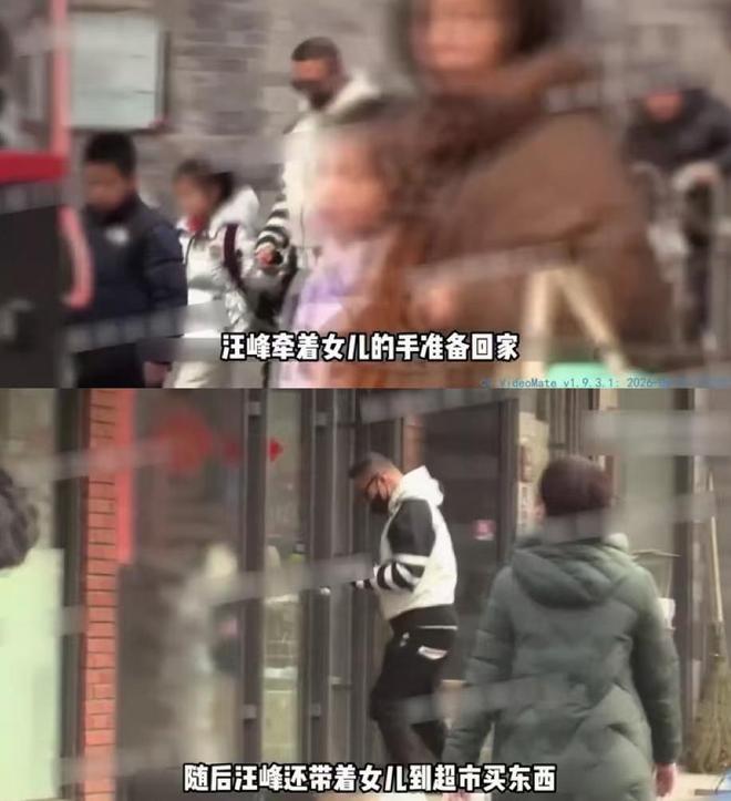 球迷态度：世界杯四强出炉，你看好哪两支球队会师决赛？