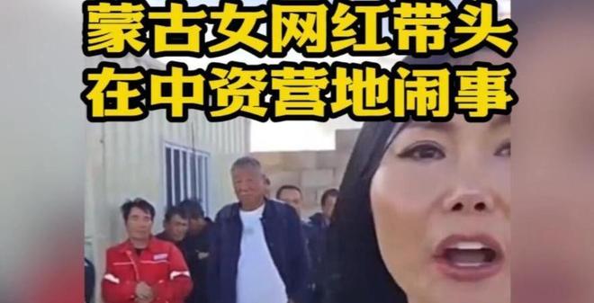 一张佛山“西甲”票根,串起三水24小时松弛感