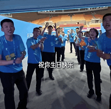 乒 败 如 山 倒......