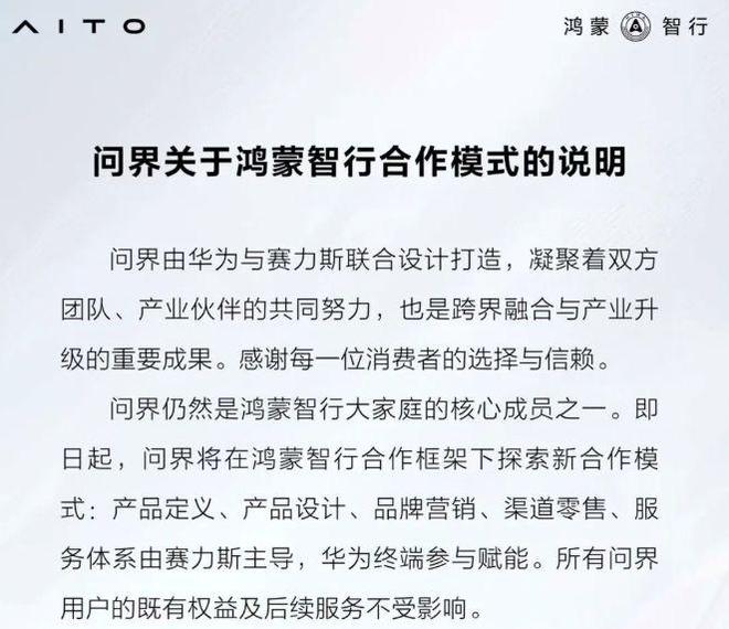 中国男篮队长调整!赵继伟时隔两年再次担任,郭士强目标率队全胜