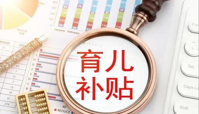 两资格赛选手一路高歌,会师决赛,证明资格赛选手也有春天